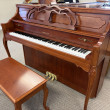 2001 Yamaha M500 Parisian piano, cherry - Upright - Console Pianos